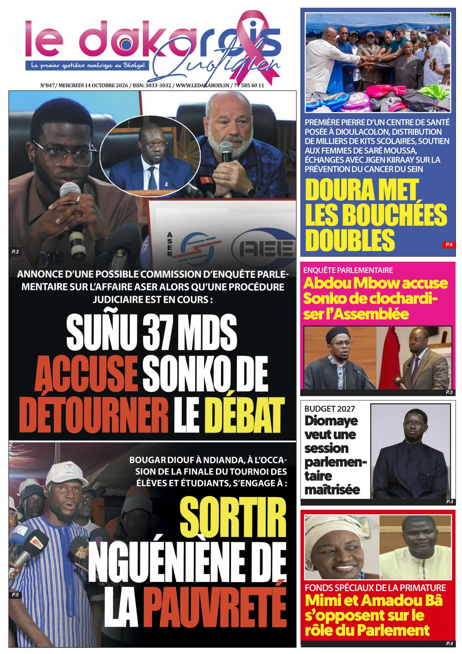 Le Dakarois Quotidien N°847 – 14/10/2026